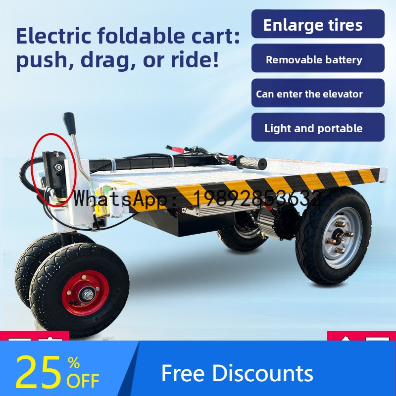LYY Electric Folding Flatbed C - Home Improvement Trailer avis et prix