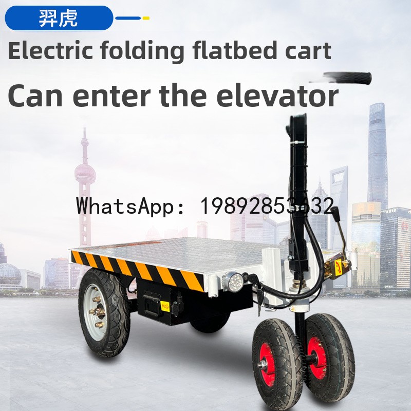 LYY Electric Folding Flatbed C - Home Improvement Trailer avis et prix