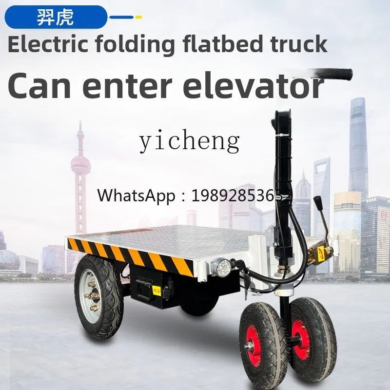 A5-20 dynamic folding flatbed  - Home Improvement Trailer avis et prix