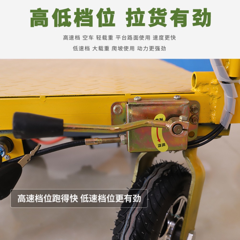 Electric Folding Flatbed Truck - Home Improvement Trailer avis et prix