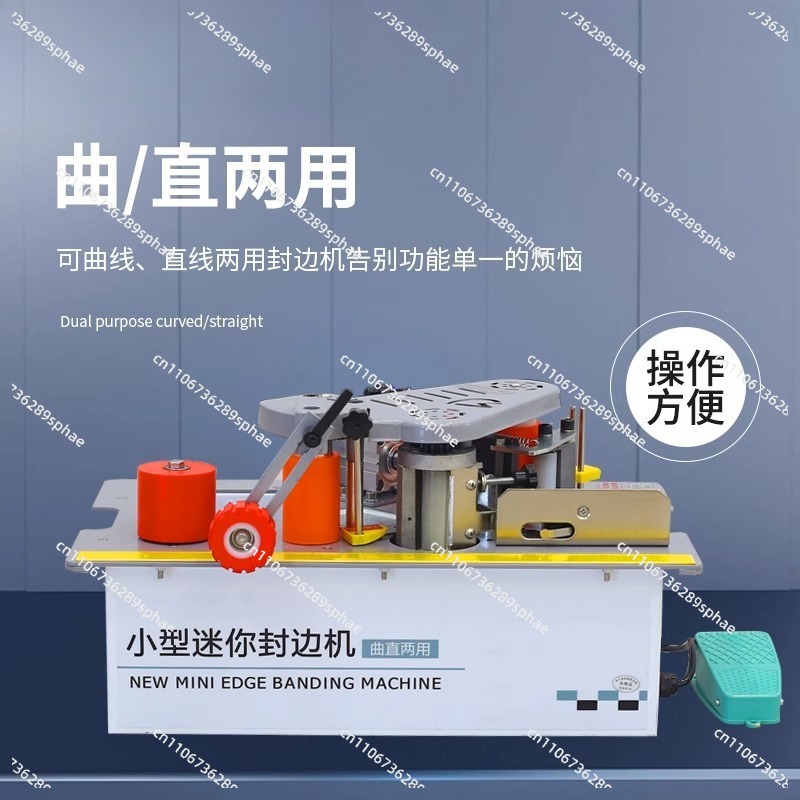 1200W Woodworking Portable Edg - Home Improvement Usa avis et prix