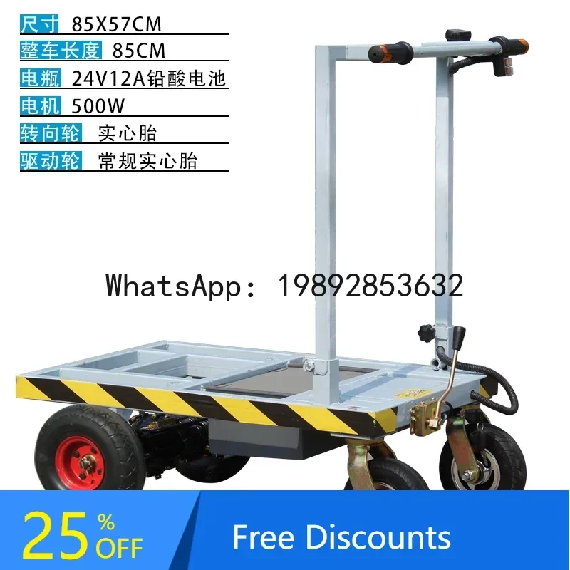 O2-11   electric flatbed truck - Home Improvement Trailer avis et prix